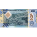 (669) ** PN160 Angola 200 Kwanzas Year 2020